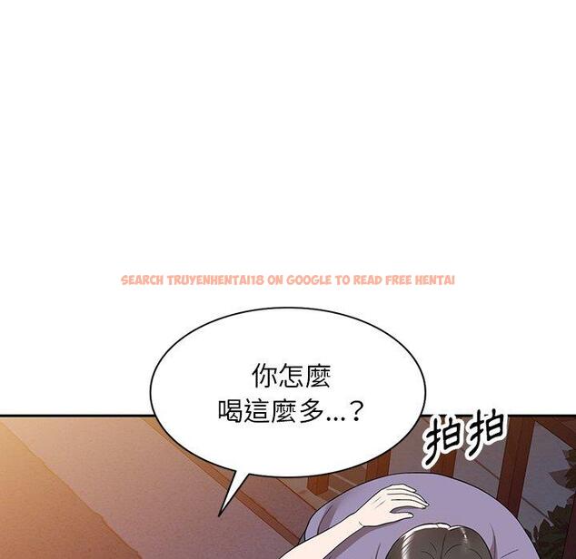 查看漫画掠奪的滋味 - 第46話 - tymanga.com中的1235307图片