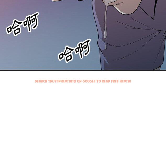 查看漫画掠奪的滋味 - 第46話 - tymanga.com中的1235312图片