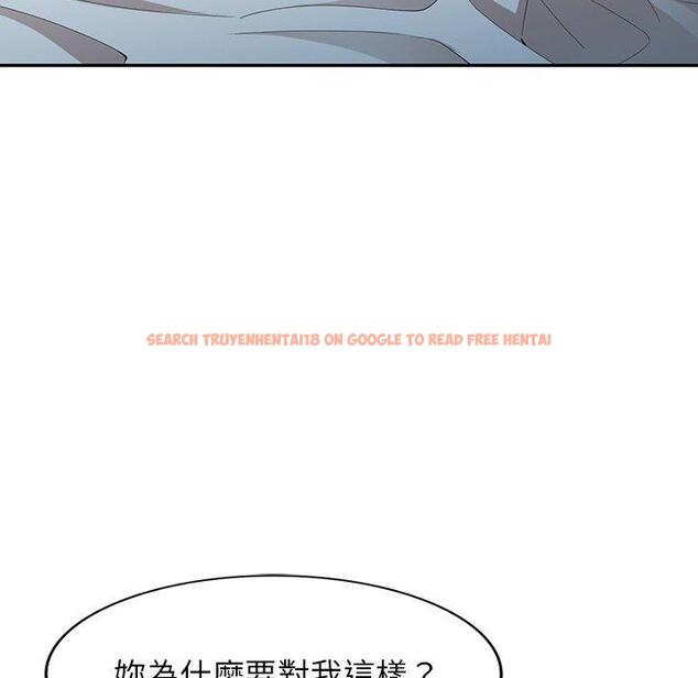 查看漫画掠奪的滋味 - 第46話 - tymanga.com中的1235316图片