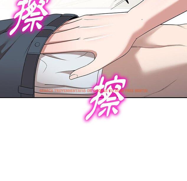 查看漫画掠奪的滋味 - 第46話 - tymanga.com中的1235330图片