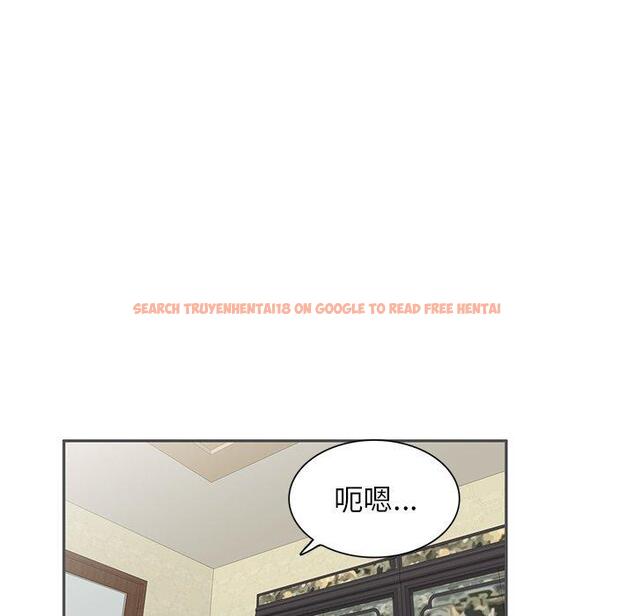 查看漫画掠奪的滋味 - 第46話 - tymanga.com中的1235331图片