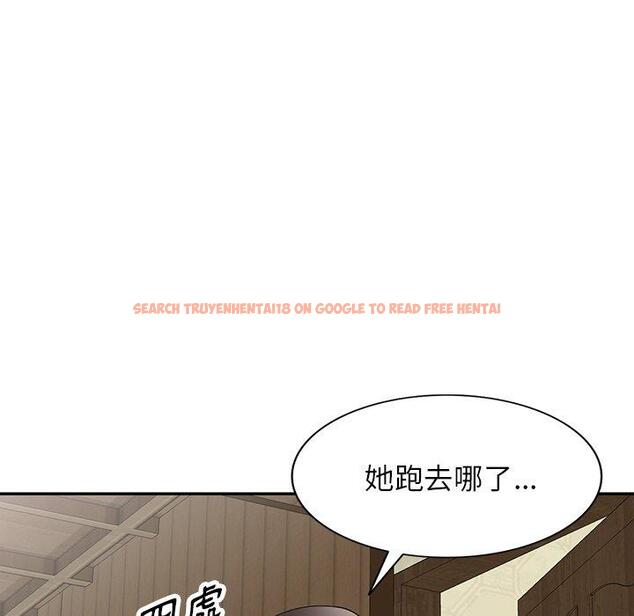 查看漫画掠奪的滋味 - 第46話 - tymanga.com中的1235335图片