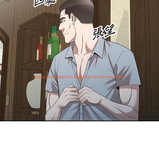 查看漫画掠奪的滋味 - 第46話 - tymanga.com中的1235336图片