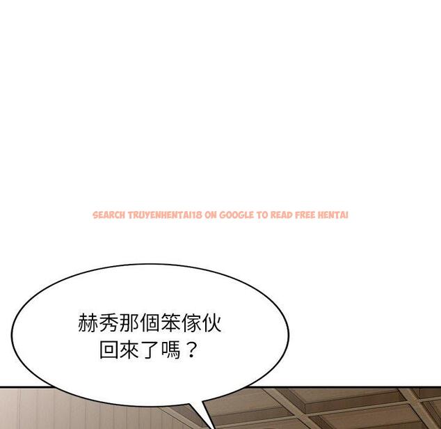 查看漫画掠奪的滋味 - 第46話 - tymanga.com中的1235346图片