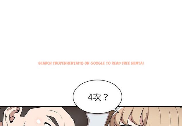 查看漫画掠奪的滋味 - 第48話 - tymanga.com中的1250980图片