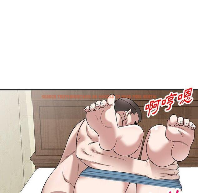 查看漫画掠奪的滋味 - 第48話 - tymanga.com中的1250987图片