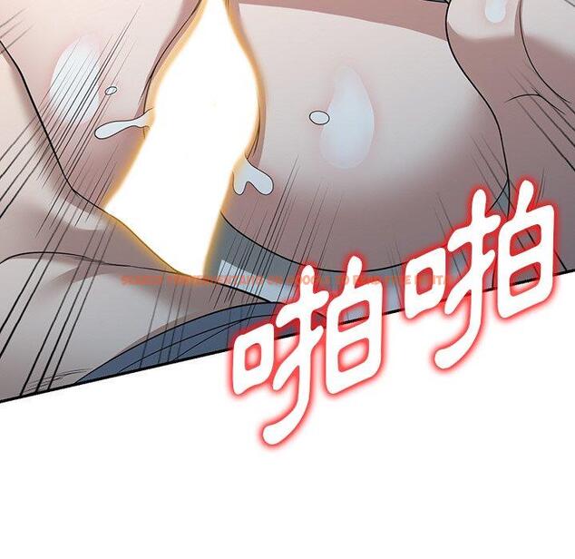 查看漫画掠奪的滋味 - 第48話 - tymanga.com中的1250992图片