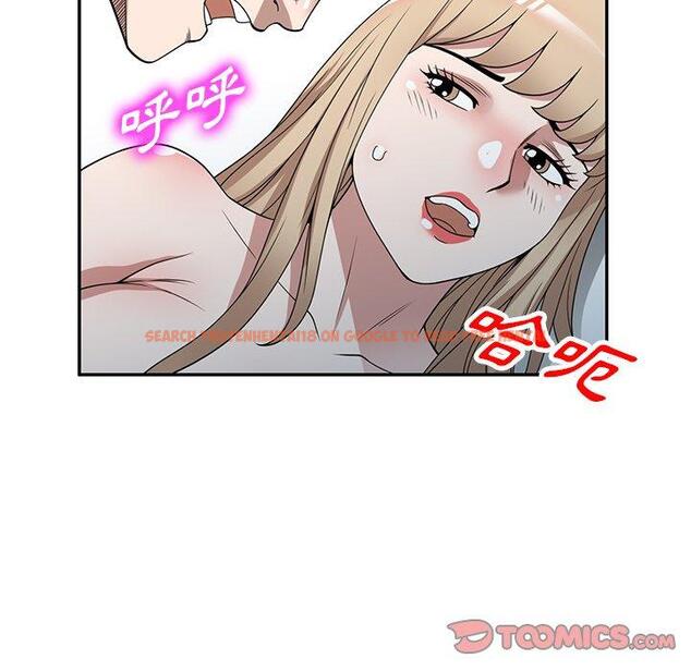 查看漫画掠奪的滋味 - 第48話 - tymanga.com中的1251000图片