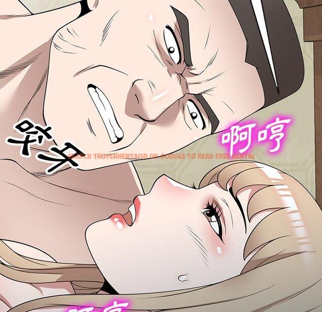 查看漫画掠奪的滋味 - 第48話 - tymanga.com中的1251002图片