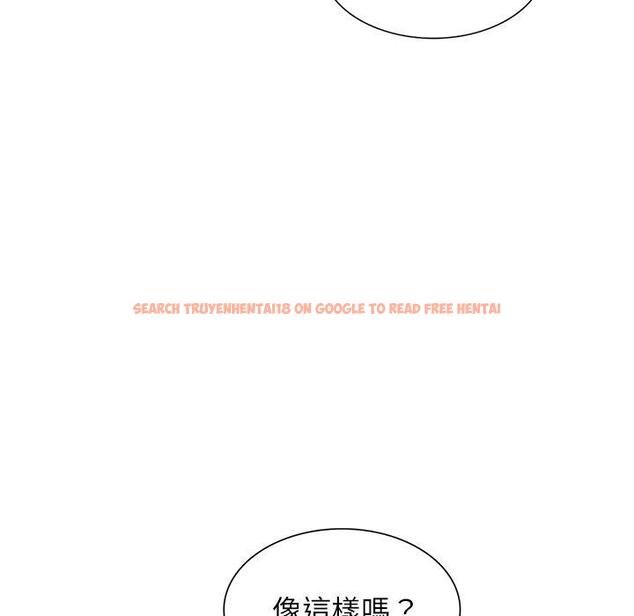 查看漫画掠奪的滋味 - 第48話 - tymanga.com中的1251005图片