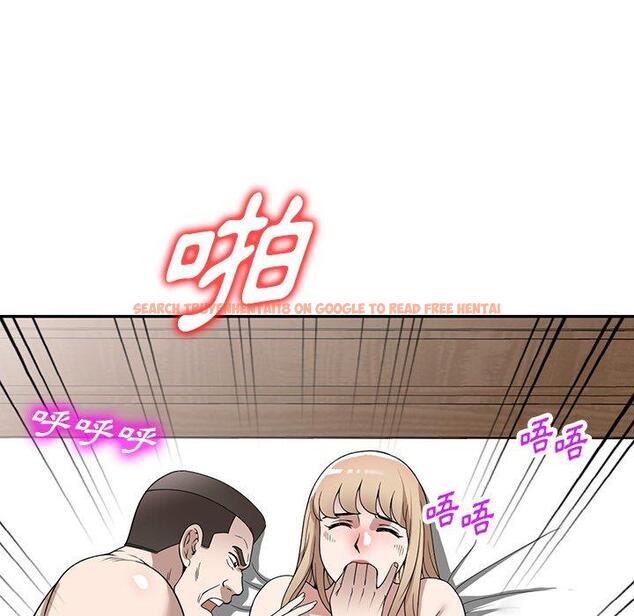 查看漫画掠奪的滋味 - 第48話 - tymanga.com中的1251015图片