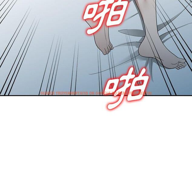 查看漫画掠奪的滋味 - 第48話 - tymanga.com中的1251017图片