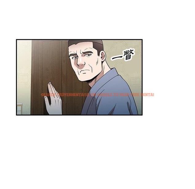 查看漫画掠奪的滋味 - 第48話 - tymanga.com中的1251030图片