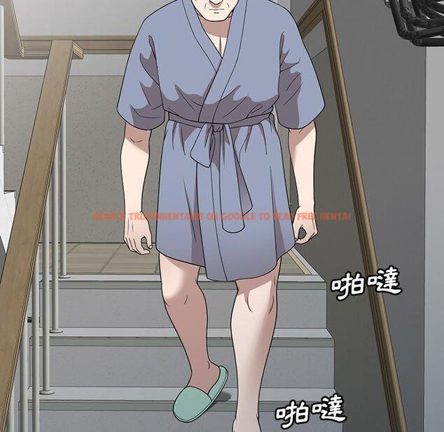 查看漫画掠奪的滋味 - 第48話 - tymanga.com中的1251032图片
