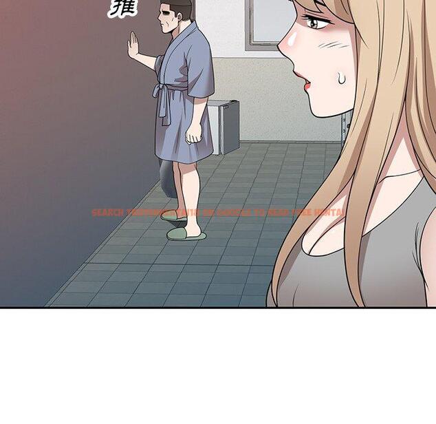查看漫画掠奪的滋味 - 第48話 - tymanga.com中的1251035图片