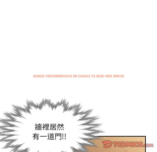 查看漫画掠奪的滋味 - 第48話 - tymanga.com中的1251036图片
