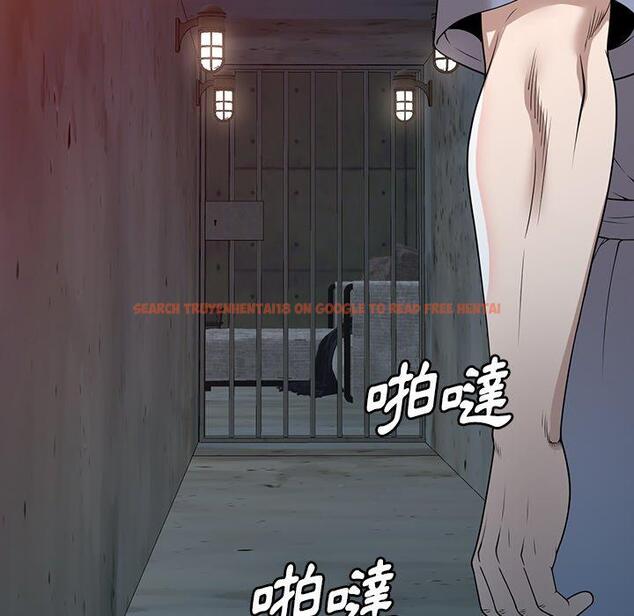 查看漫画掠奪的滋味 - 第48話 - tymanga.com中的1251040图片