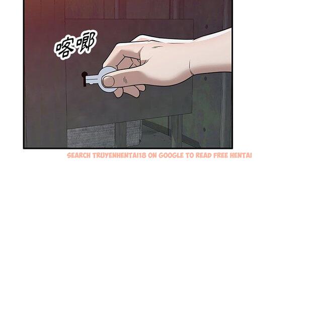 查看漫画掠奪的滋味 - 第48話 - tymanga.com中的1251042图片