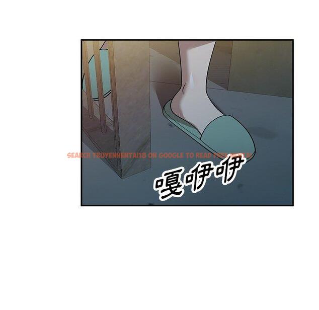 查看漫画掠奪的滋味 - 第48話 - tymanga.com中的1251043图片