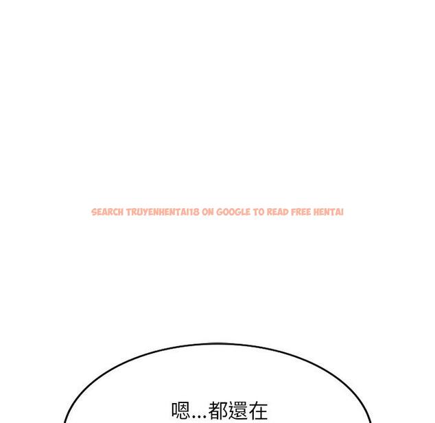 查看漫画掠奪的滋味 - 第48話 - tymanga.com中的1251046图片
