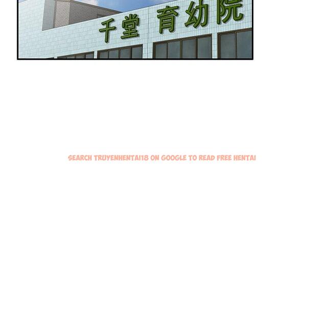 查看漫画掠奪的滋味 - 第48話 - tymanga.com中的1251050图片