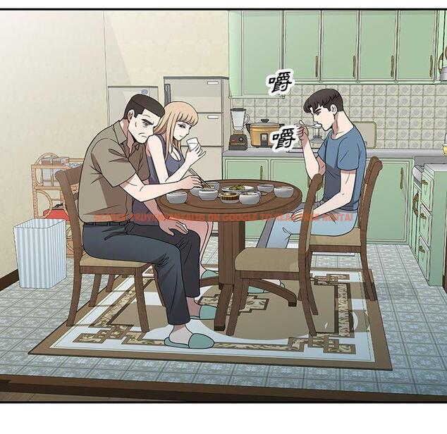 查看漫画掠奪的滋味 - 第48話 - tymanga.com中的1251051图片