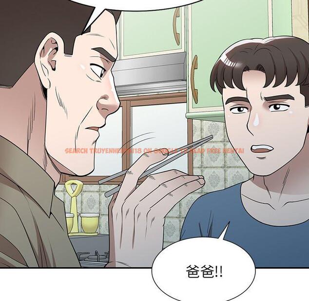 查看漫画掠奪的滋味 - 第48話 - tymanga.com中的1251055图片
