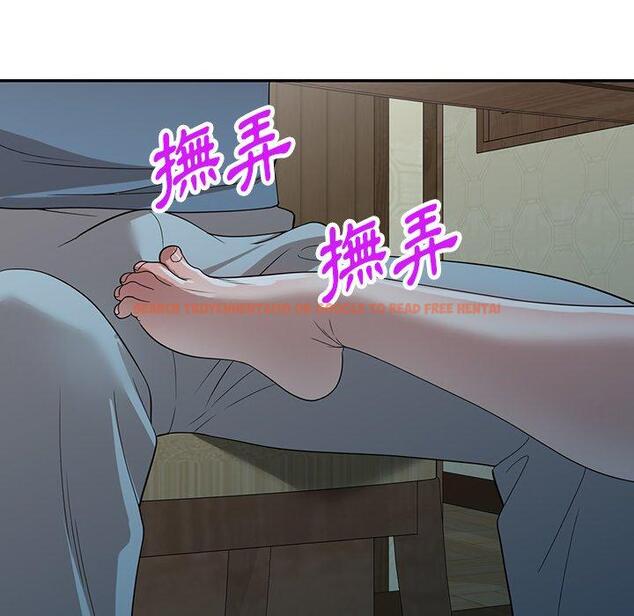 查看漫画掠奪的滋味 - 第48話 - tymanga.com中的1251057图片