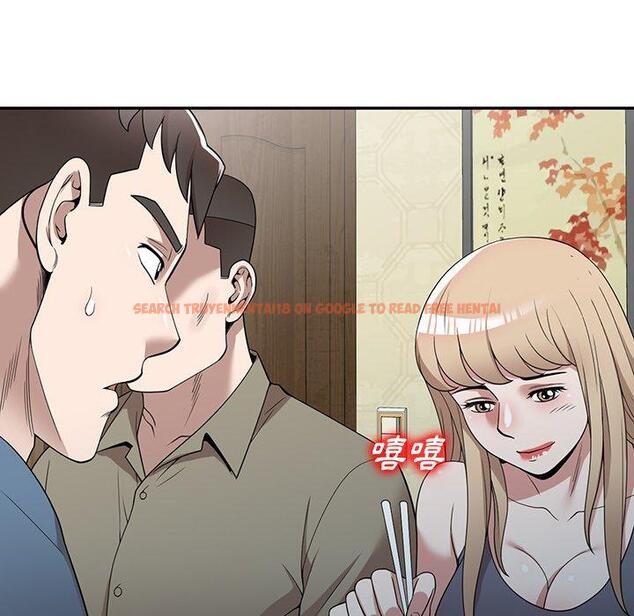 查看漫画掠奪的滋味 - 第48話 - tymanga.com中的1251059图片