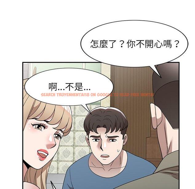 查看漫画掠奪的滋味 - 第48話 - tymanga.com中的1251066图片