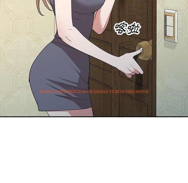 查看漫画掠奪的滋味 - 第48話 - tymanga.com中的1251075图片