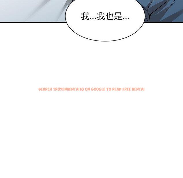 查看漫画掠奪的滋味 - 第48話 - tymanga.com中的1251078图片