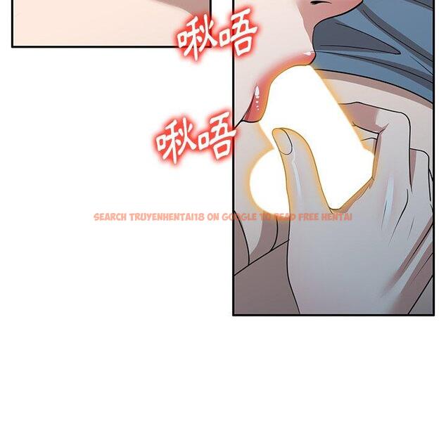 查看漫画掠奪的滋味 - 第48話 - tymanga.com中的1251080图片