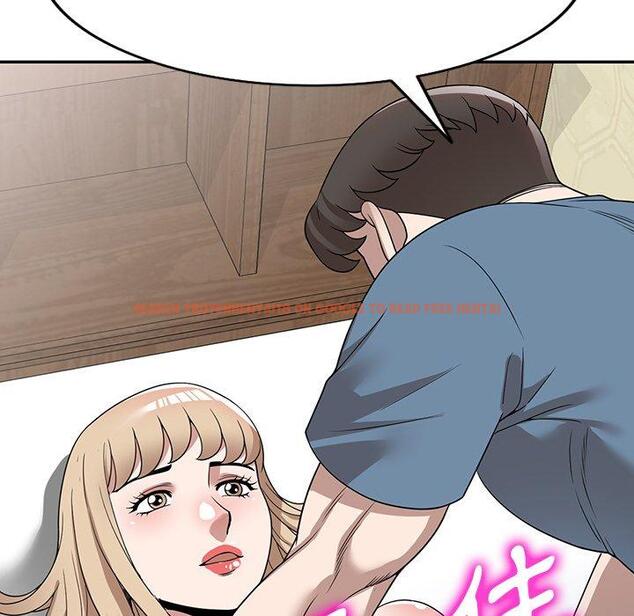 查看漫画掠奪的滋味 - 第48話 - tymanga.com中的1251086图片