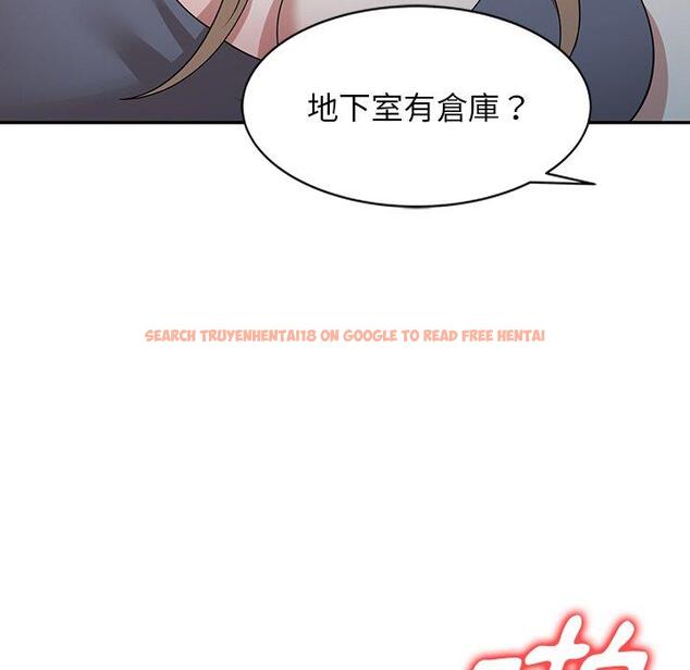 查看漫画掠奪的滋味 - 第48話 - tymanga.com中的1251106图片