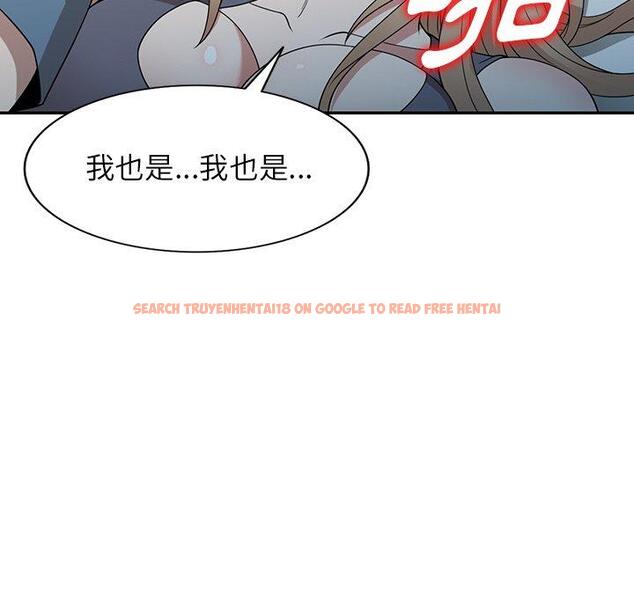 查看漫画掠奪的滋味 - 第48話 - tymanga.com中的1251112图片