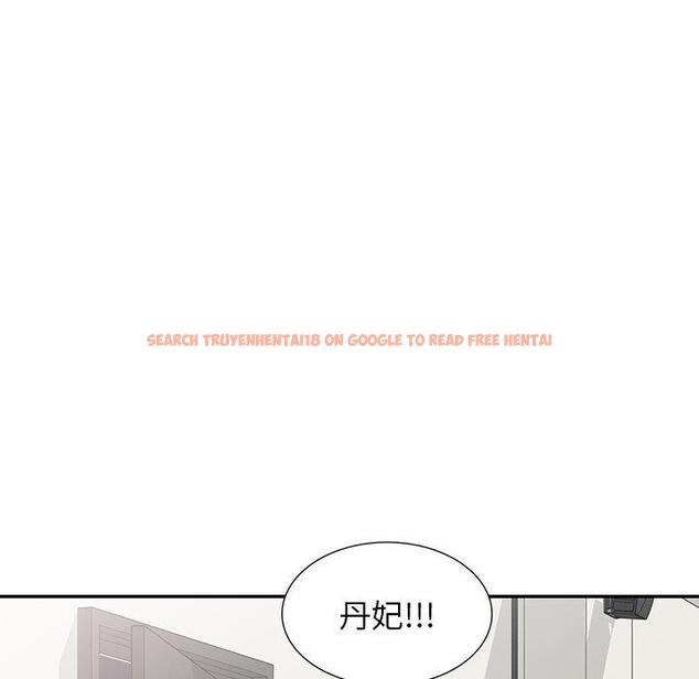 查看漫画掠奪的滋味 - 第48話 - tymanga.com中的1251114图片