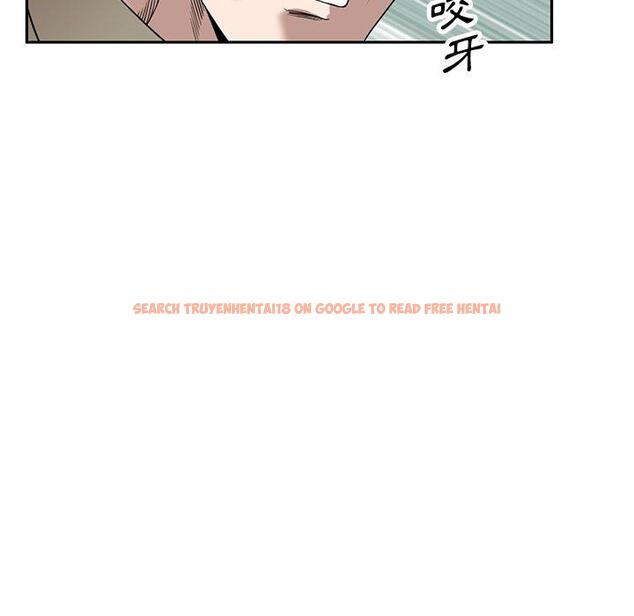 查看漫画掠奪的滋味 - 第48話 - tymanga.com中的1251118图片