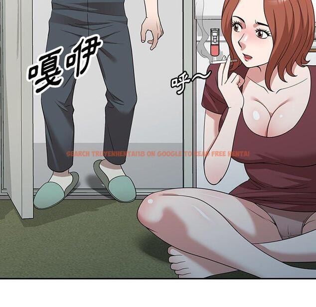 查看漫画掠奪的滋味 - 第48話 - tymanga.com中的1251122图片