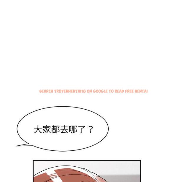 查看漫画掠奪的滋味 - 第48話 - tymanga.com中的1251123图片