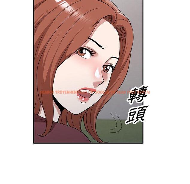 查看漫画掠奪的滋味 - 第48話 - tymanga.com中的1251124图片