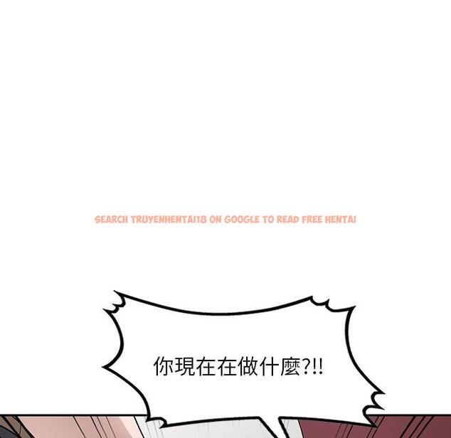 查看漫画掠奪的滋味 - 第48話 - tymanga.com中的1251130图片