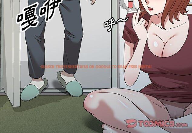 查看漫画掠奪的滋味 - 第49話 - tymanga.com中的1261701图片