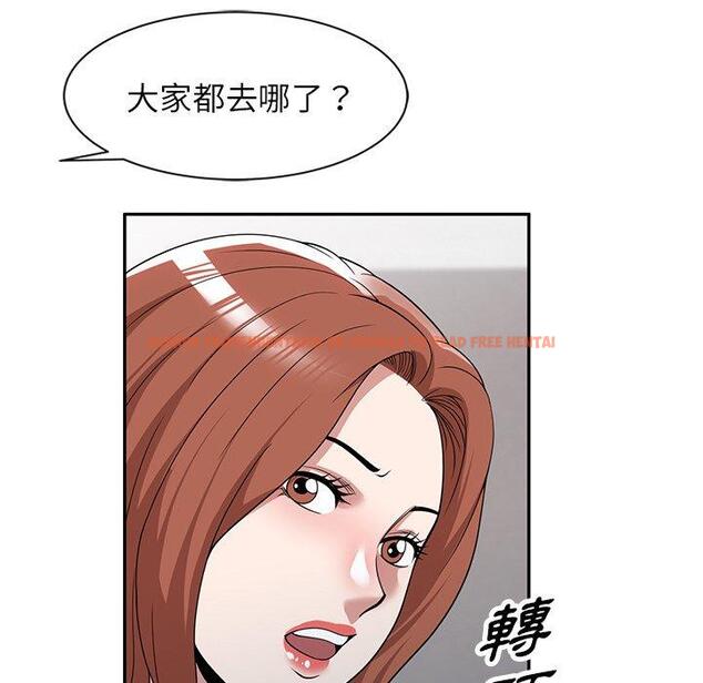 查看漫画掠奪的滋味 - 第49話 - tymanga.com中的1261703图片