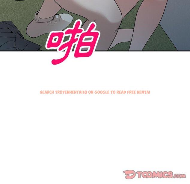 查看漫画掠奪的滋味 - 第49話 - tymanga.com中的1261725图片