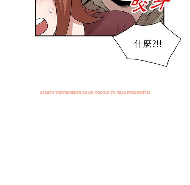查看漫画掠奪的滋味 - 第49話 - tymanga.com中的1261727图片
