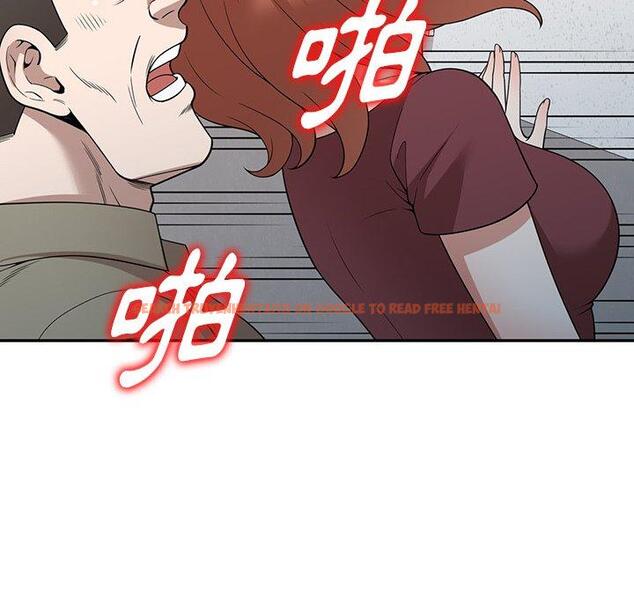查看漫画掠奪的滋味 - 第49話 - tymanga.com中的1261729图片