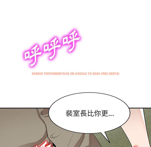 查看漫画掠奪的滋味 - 第49話 - tymanga.com中的1261730图片