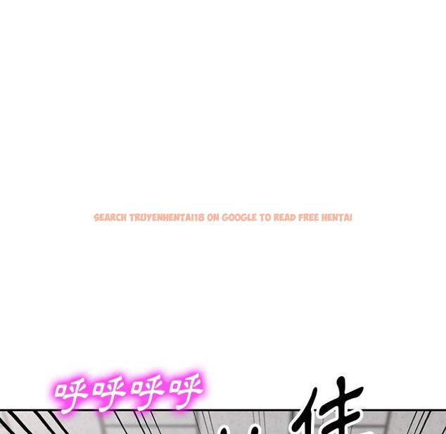 查看漫画掠奪的滋味 - 第49話 - tymanga.com中的1261732图片