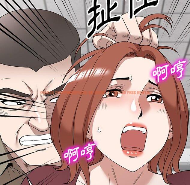 查看漫画掠奪的滋味 - 第49話 - tymanga.com中的1261733图片